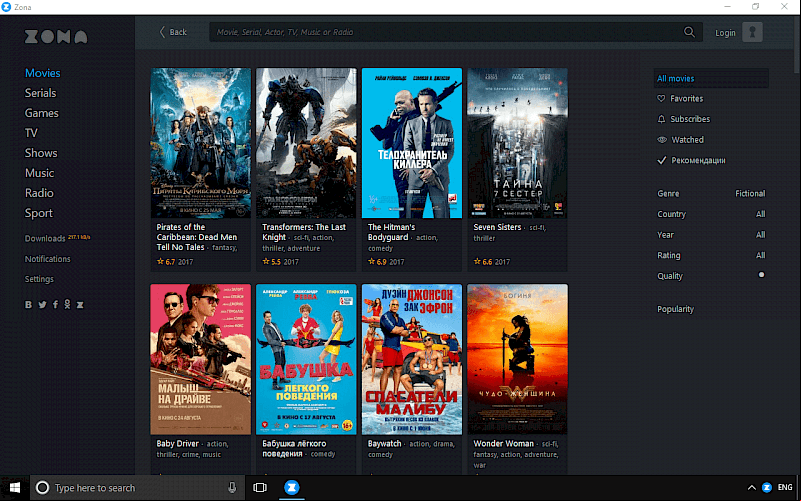 Zona Torrent Streaming Application